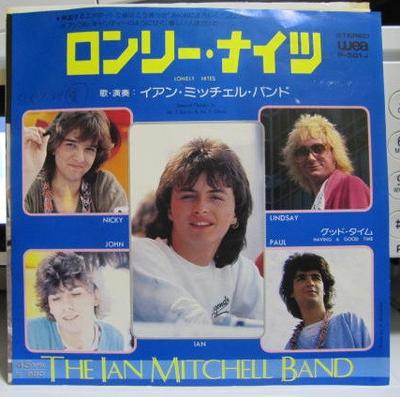 7inch Record IAN MITCHELL BAND BAY CITY ROLLERS  Lonely Nites  Having A Good Time P501J WEA 1979 Japan Rock Used