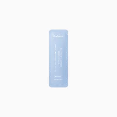 Premium Intensive Essence Maske