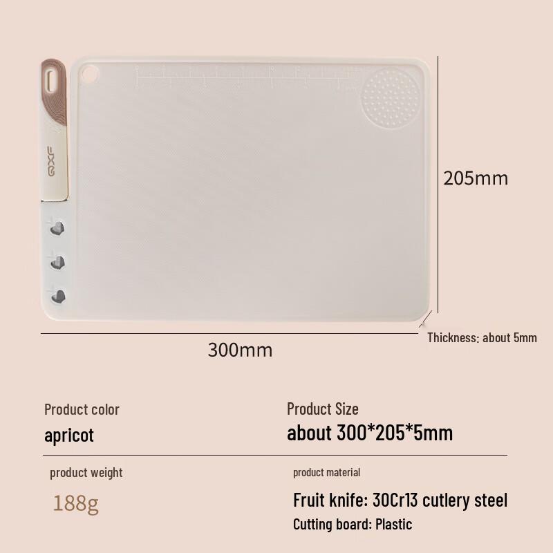 Qiao Xifu Fruit Knife & Cutting Board Set