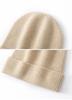 Women's 100% Pure Cashmere Hat - Versatile, Solid Color, Warm, Ear Protection Head Wrap