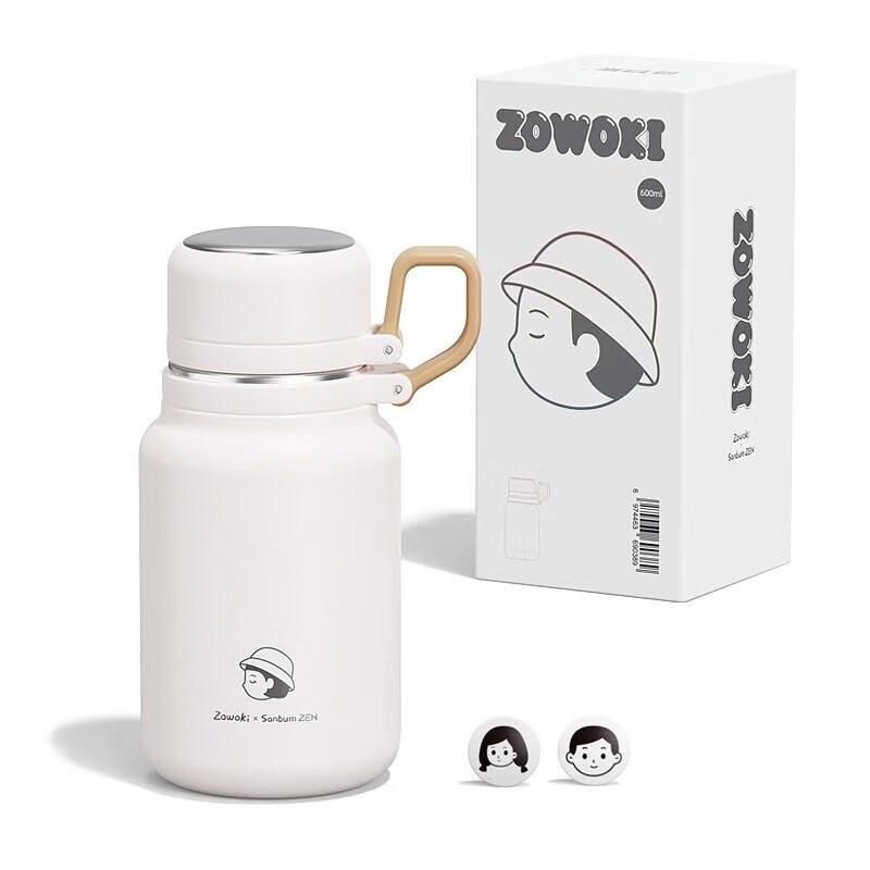 Zao Wu Ji 316 Stainless Steel Tea Infuser Bottle