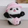 Adorable Cute Plush Panda Keychain Doll Soft Stuffed Animal Backpack Pendant
