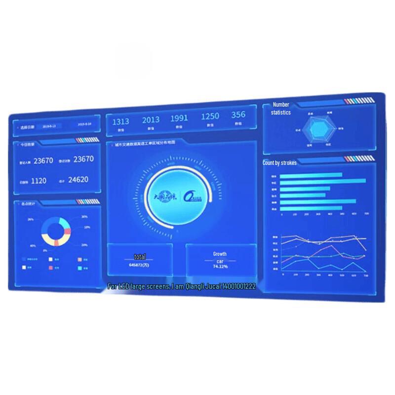 

Qiangli Xingcai XS2 PE Indoor Full-Color LED Display (CN version)