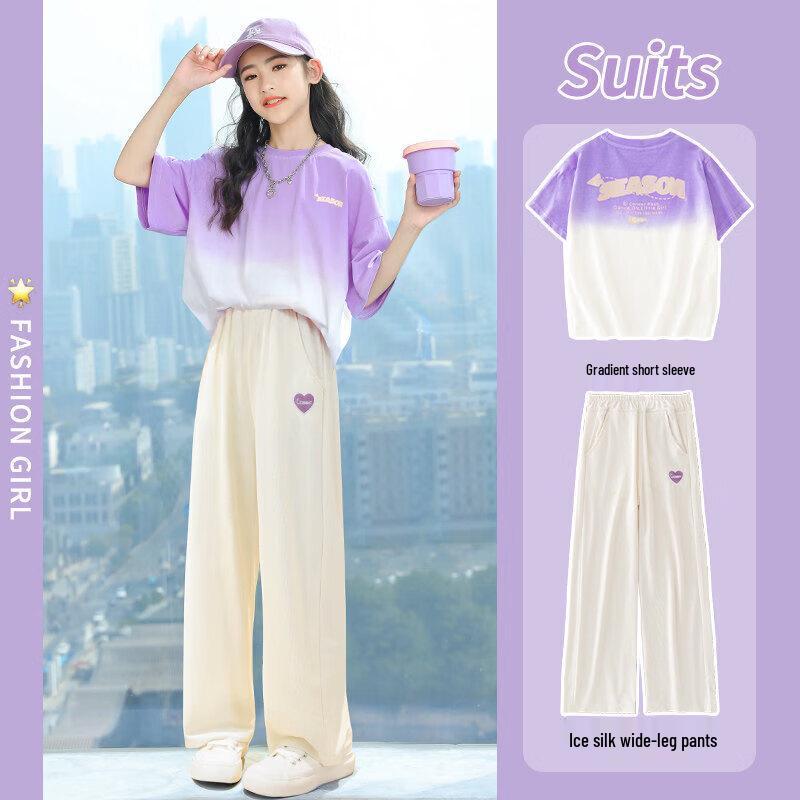 Moonkids Girls  Summer Ice Silk Wide-Leg Pants Set 150cm