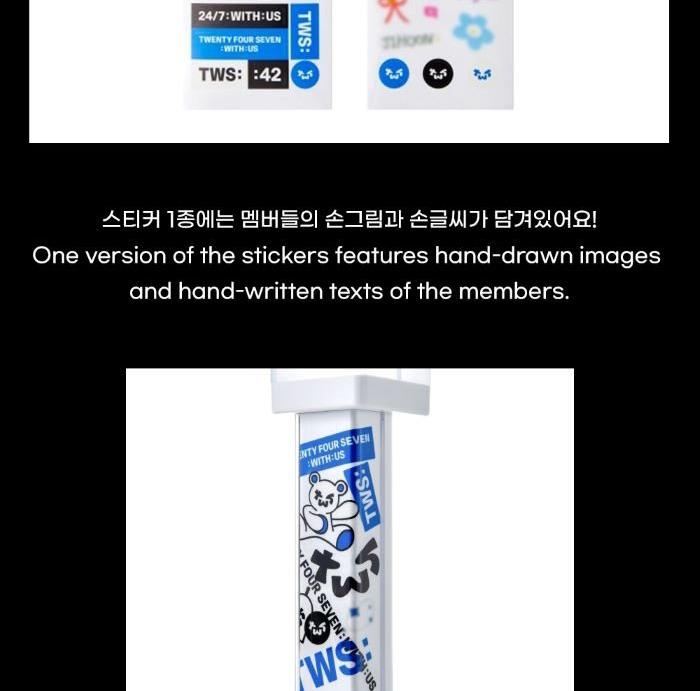 TWS RESMİ IŞIK ÇUBUĞU (Vazo ışığı)