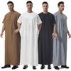Men's Short Sleeve Muslim Robe Ethnic Style Traditional National Costume Loose Casual Long Gown Daily Wear Arabian Robe