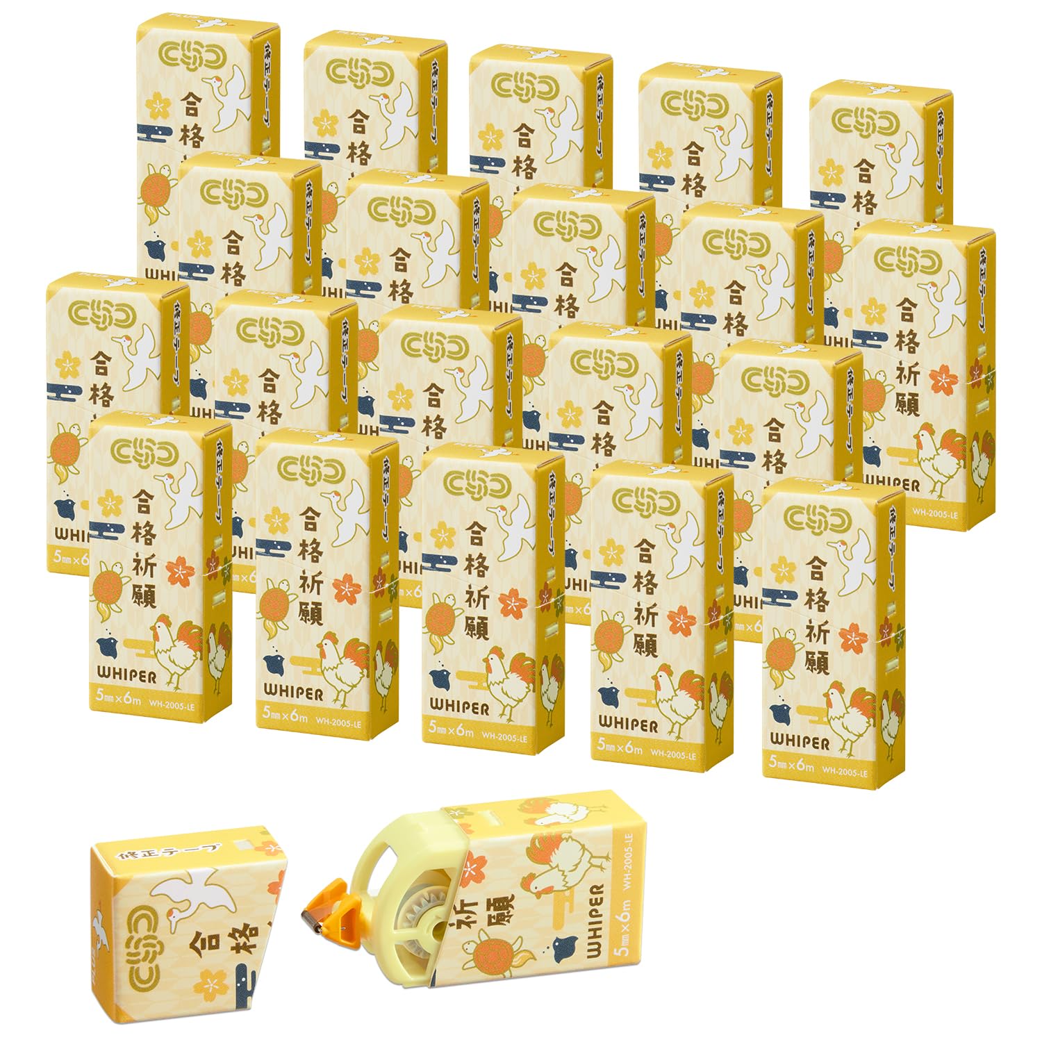 

Plus Whiper Correction Paper Exam 20 x 20 Tape, Case, Support, 25, Pieces, Yellow, WH-2005-LE, 52-776 жёлтый