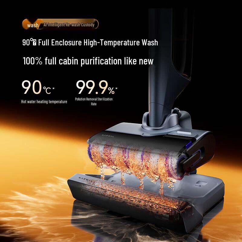 YunJing S3 Island Robotic Floor Cleaner and Mop