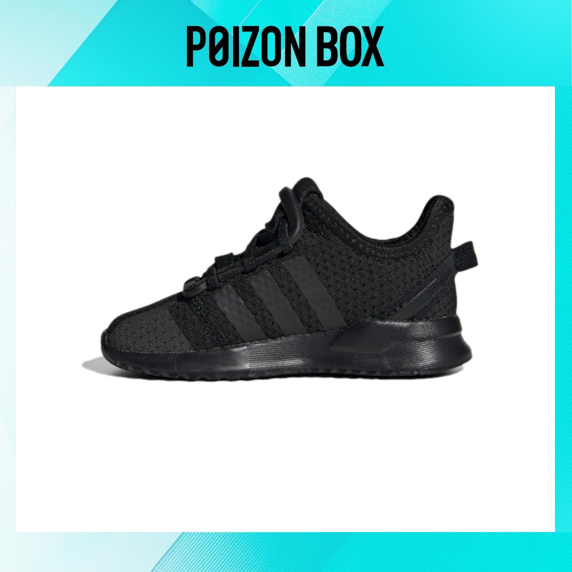 

кроссовки adidas originals U PATH Toddler Shoes TD G28118