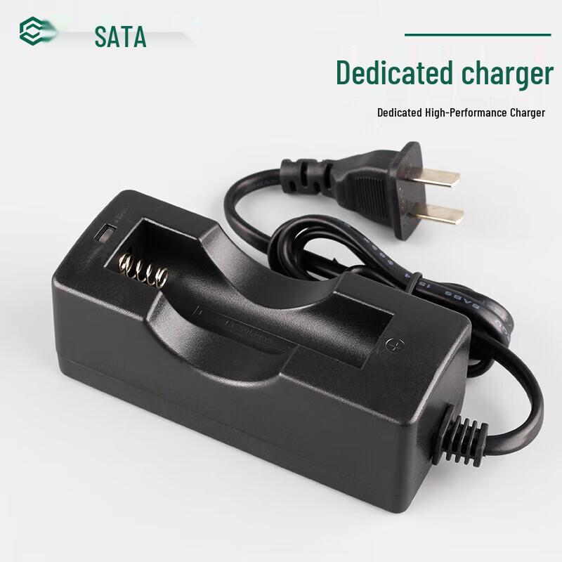 SATA 18650 Li-ion Battery Charger