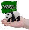 Ania Giant Panda AS-03