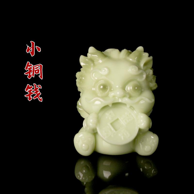 

Cute Imitation Jade Pixiu Pendant Car Interior Creative Supplies Hanging Decoration Cartoon Cute Car Ornaments