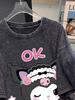 Women's Retro Washed Black Cotton T-Shirt - Distressed Letter Print, Short Sleeve, Loose Fit, Casual Summer Top