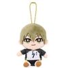 Akihiko Konoha Chibi Plush Sitting Mascot Haikyu!!