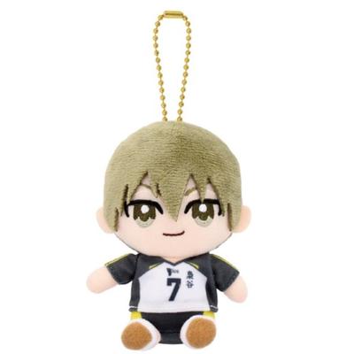 Haikyu Akihiko Konoha Chibi Plush Sitting Mascot