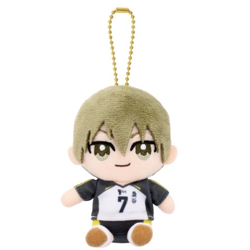 Akihiko Konoha Chibi Plush Sitting Mascot Haikyu!!