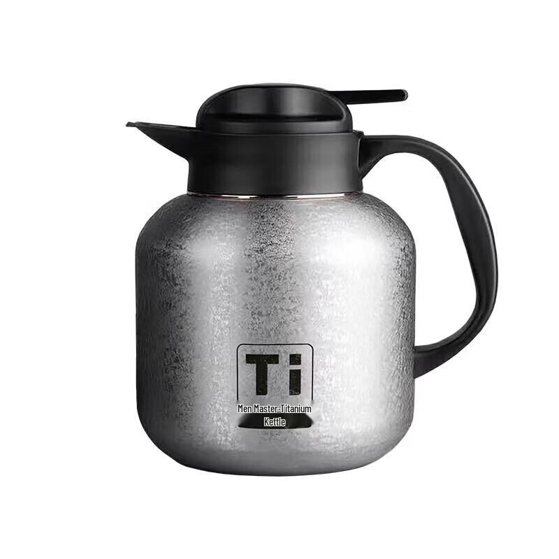MENDASHI 1.4L Ice Crystal Pattern Pure Titanium Stew Tea Pot