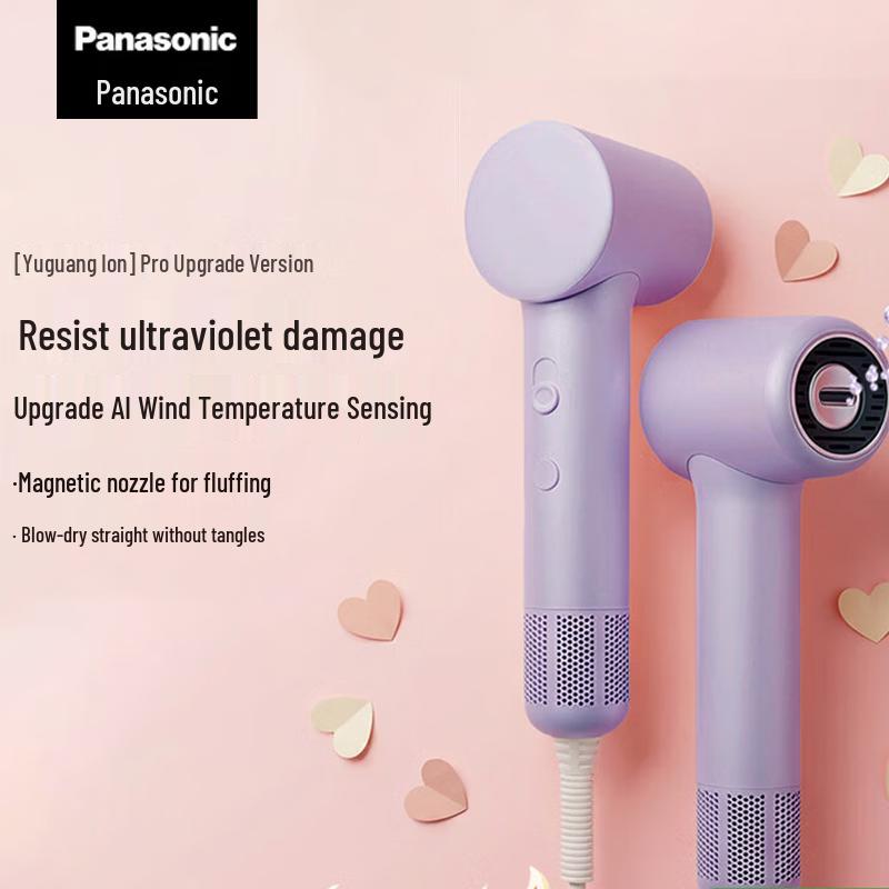 

Panasonic Yuguang Pro Ионный высокоскоростной фен