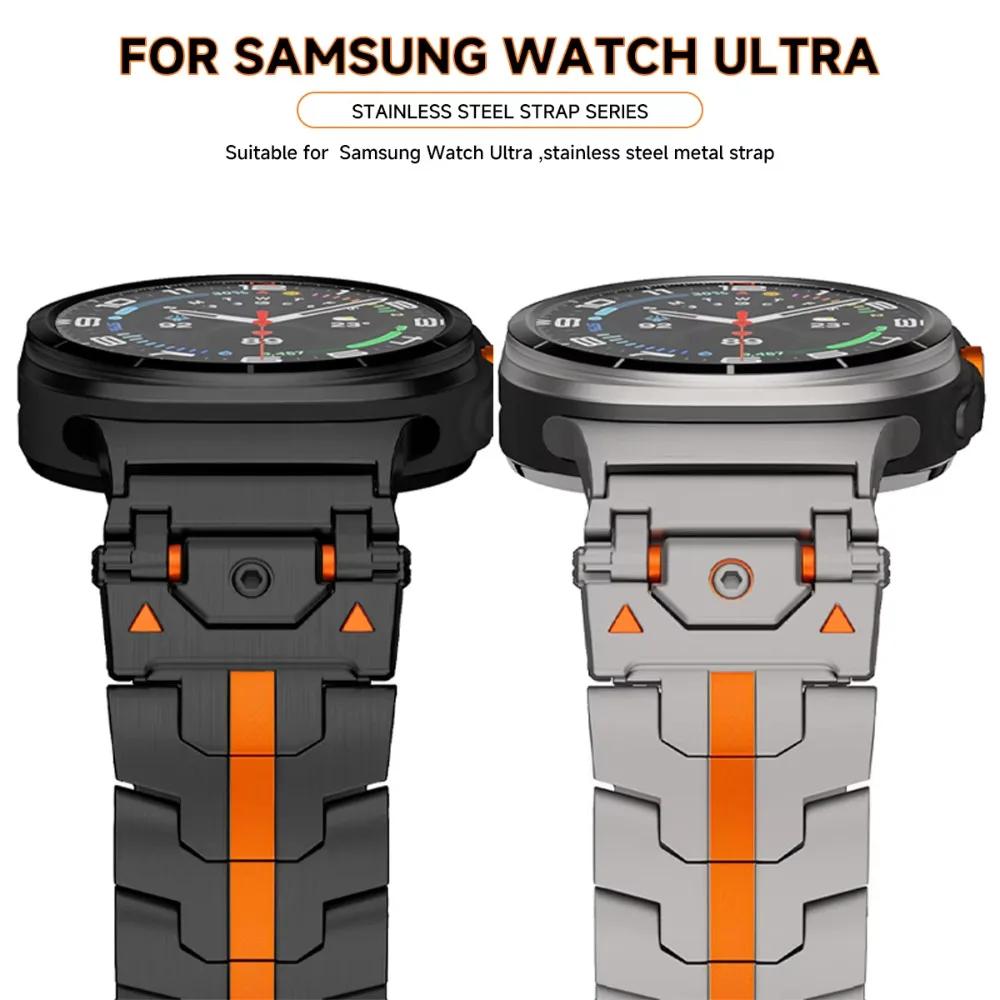 Stainless Steel Strap for Samsung Galaxy Watch Ultra 47mm Loop Band Bracelet for Galaxy Watch Ultra 47MM No Gaps Link Wristband