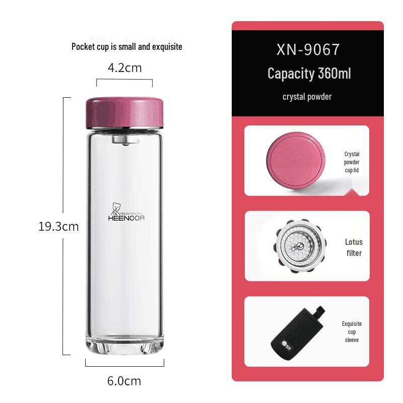 Xinuo Single Layer Glass Water Bottle with Filter