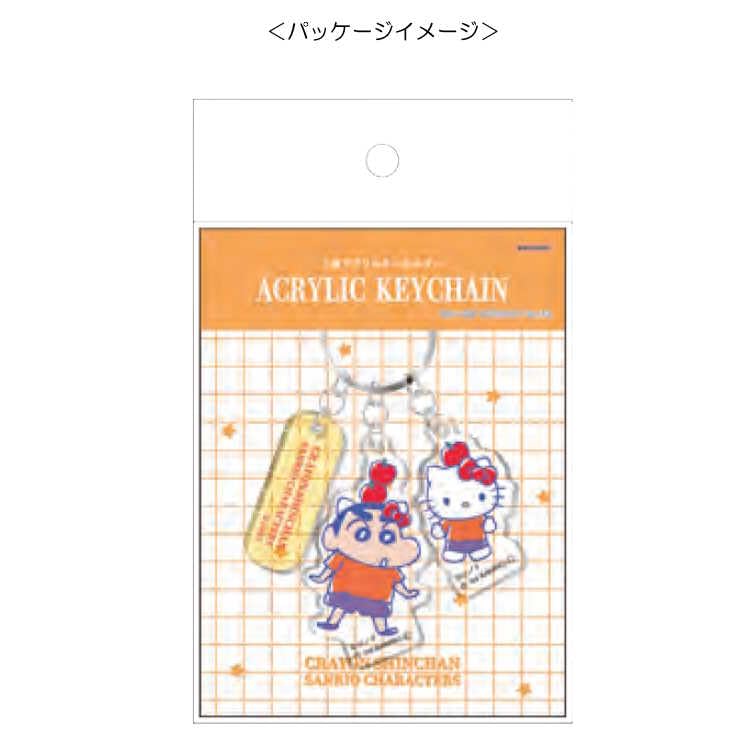 Crayon x Sanrio Characters Keychain Acrylic A Pattern S8347751 [Sunstar Stationery] Shin-chan