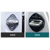OKAYOHINN VOXY-MGY Toyota New Voxy 90 Series Striker Cover, Door Lock Cover, Plating, Accessories,