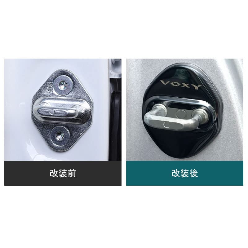 OKAYOHINN VOXY-MGY Toyota New Voxy 90 Series Striker Cover, Door Lock Cover, Plating, Accessories,