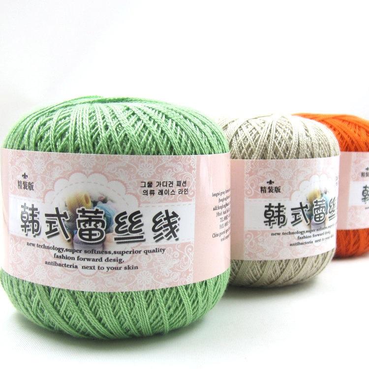Cheap 50g/ball Lace Crochet Thread Cotton Thread Lace Yarn Summer