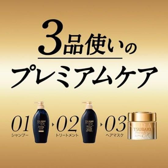 Tsubaki Treatment Refill 900ml Premium EX Damage Care Repair Oil Force Smoothness Perm Color Conditioner