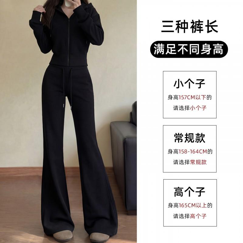 High-Waisted Relaxed Fit Flared Joggers Women - Slimming Wide-Leg Casual Pants In Gray Black Beige Rose Mauve