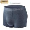 Men's Seamless Modal Geometric Print Boxer Briefs (2-Pack)