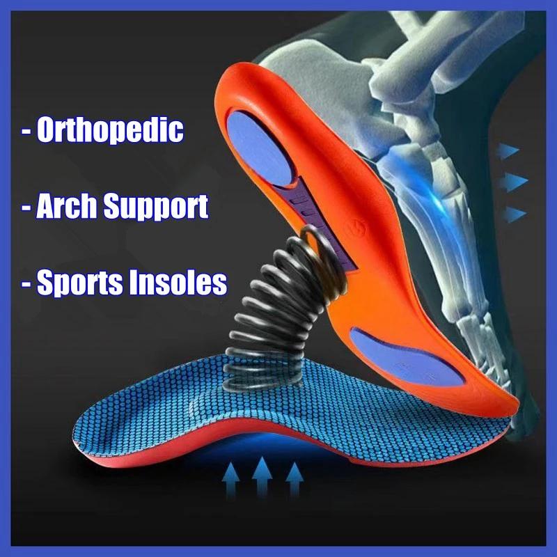 2/4/6Pcs Orthopedic Shoes Insole Men Women Arch Support Plantar Fasciitis Insoles for Feet Shock Absorbing Non Slip Shoe Pads