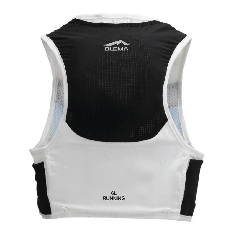 Легкий наружный беговой жилет-рюкзак