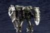 Hexa Gear Definition Armor Blaze Boa Height 135mm Scale Plastic Model Approx. 1/24