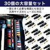 DAIVARNING Fuse Holder Fuse Switchboard Car Power Supply DIY Set of 30
