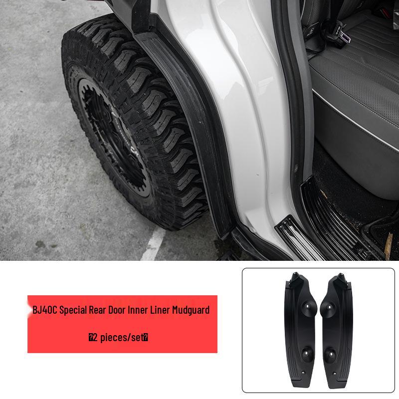 

2024 BJ40 Заднее крыло брызговик: Утолщенный, Расширенный Брызговик