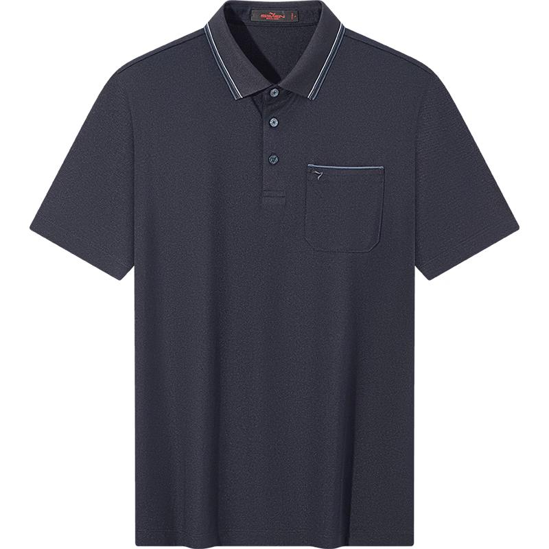 SEVEN Men s Cooling Anti-Bacterial Polo Shirt M