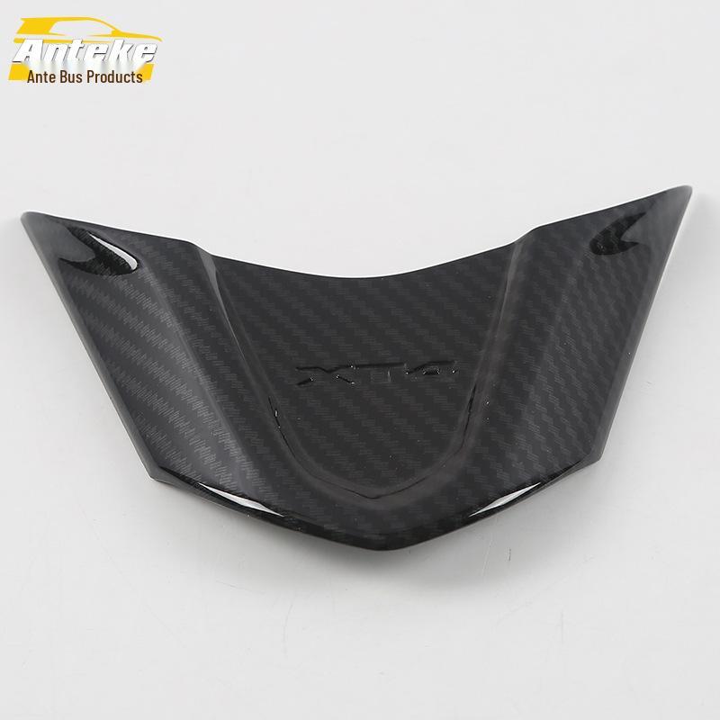 18 Models XT4 Steering Wheel & Dashboard Decorative Frame Car Accessories