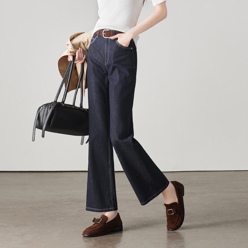 SOFSIL Women's High-Waist Flared Cotton Jeans