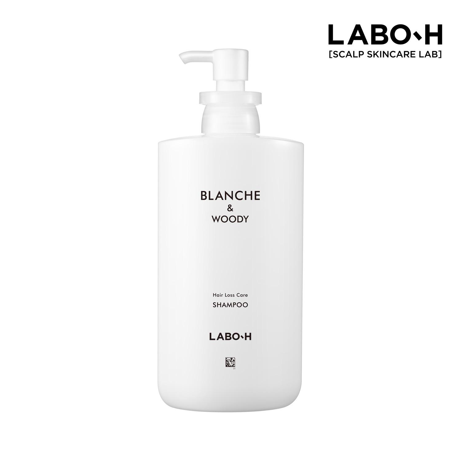 Scalp Strengthening Perfume Edition Blanche & Woody Shampoo 750ml