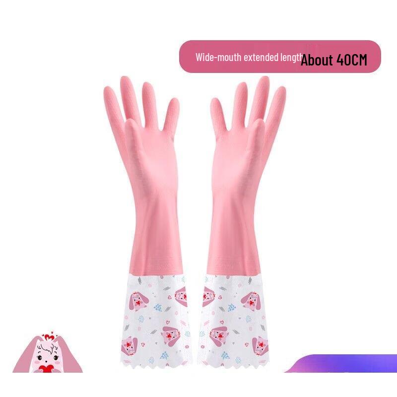 

Fleece-Lined Waterproof Household Gloves