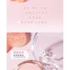 ROZO - Sakura Four-Color Eyeshadow Palette