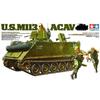 Tamiya Military Miniature Series M113ACAV Armored Cavalry Assault Vehicle 1/35