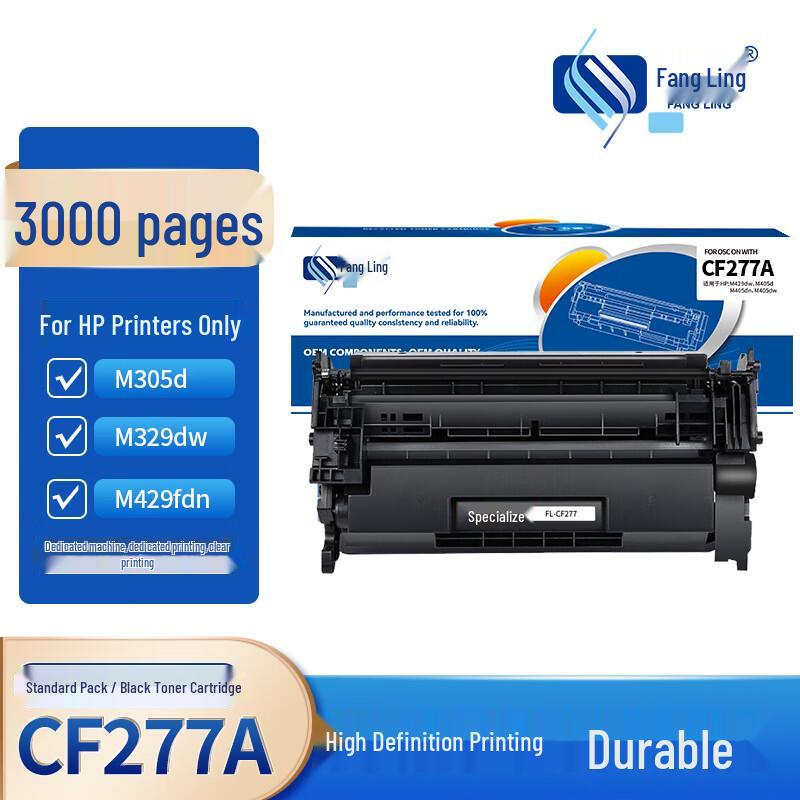 Generic CF277A 77A Refillable Toner Cartridge for HP Printers