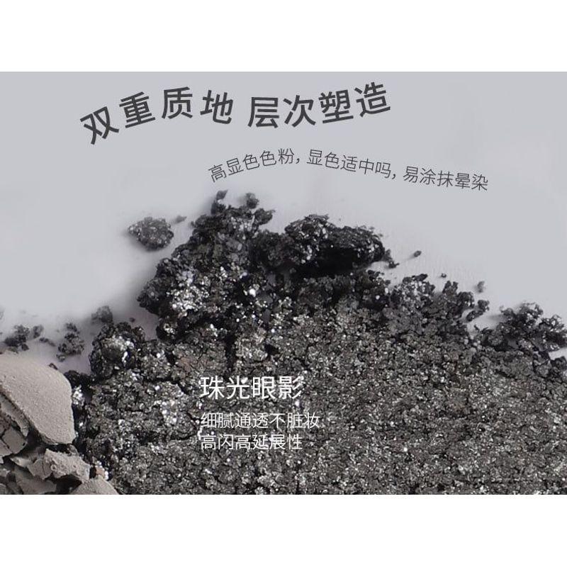 Biya - Vielseitige Keyboard-Lidschattenpalette - 3 Arten