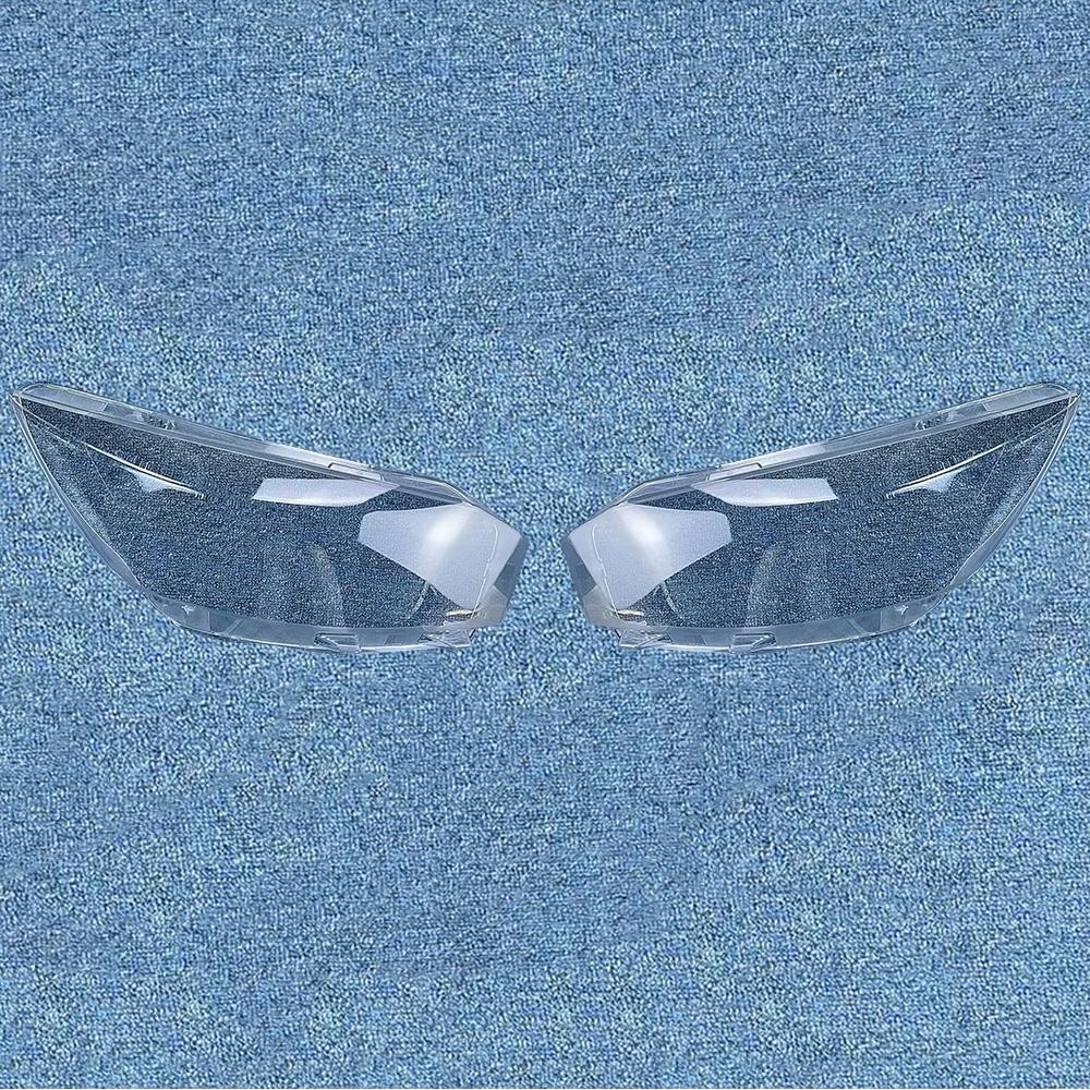 Car Front Headlamp Head Lamp light Lampshade Lampcover Auto Glass Lens Shell For Baic Senova X25 2015 2016 2017 Headlight Cover