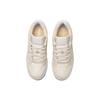 Adidas Midcity Low Wonder White Sand Strata Herren Sneaker Cream Cloud-White IF7833
