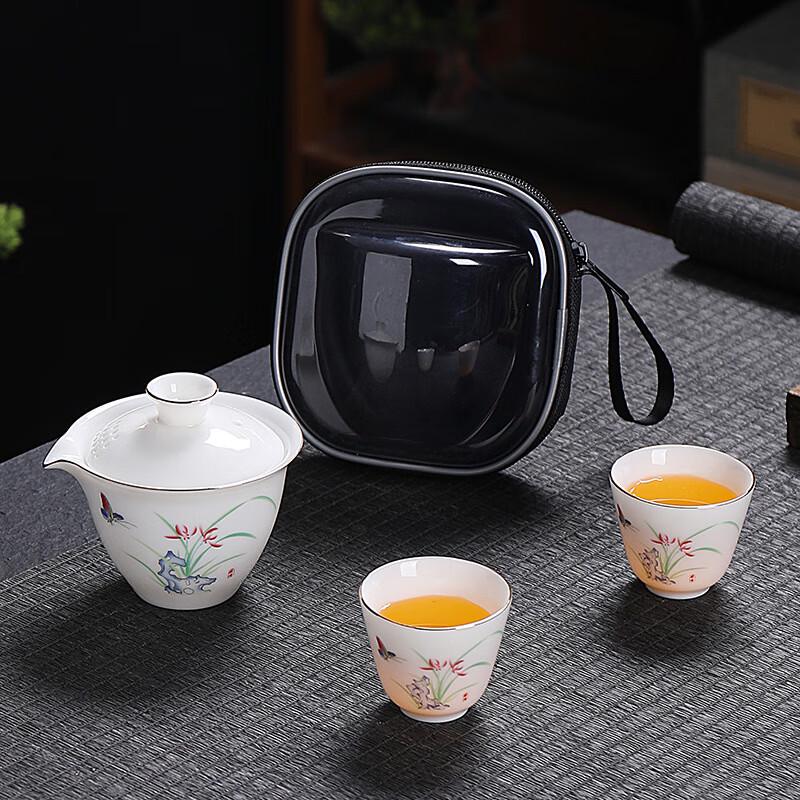 Portable Kung Fu Tea Set with 1 Pot, 2 Cups