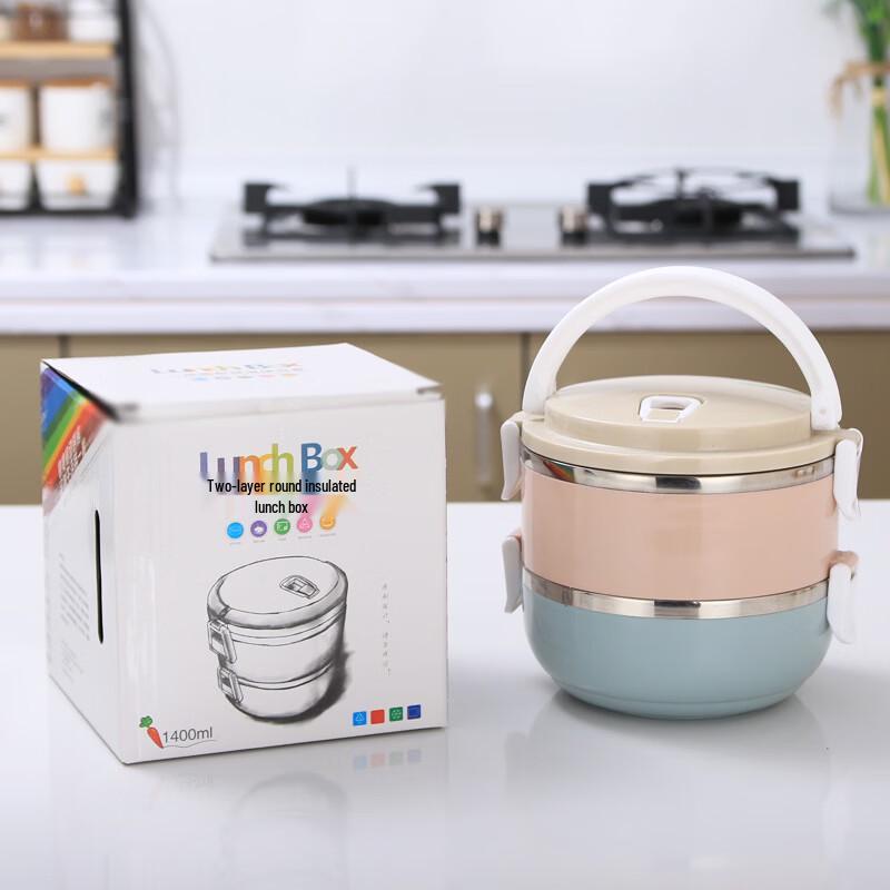 Abay 4-Layer 304 Stainless Steel Insulated Divided Lunch Box