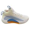 Jordan Jumpman 2021 PF White University Blue Jordan FD9908-141